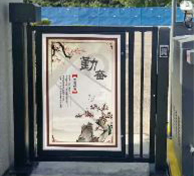克孜勒苏柯尔克孜电动广告门
