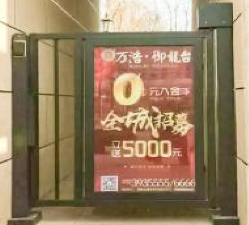 克孜勒苏柯尔克孜电动广告门