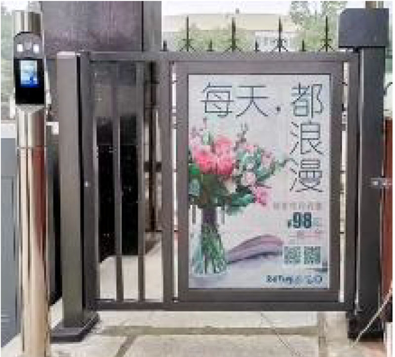 克孜勒苏柯尔克孜电动广告门