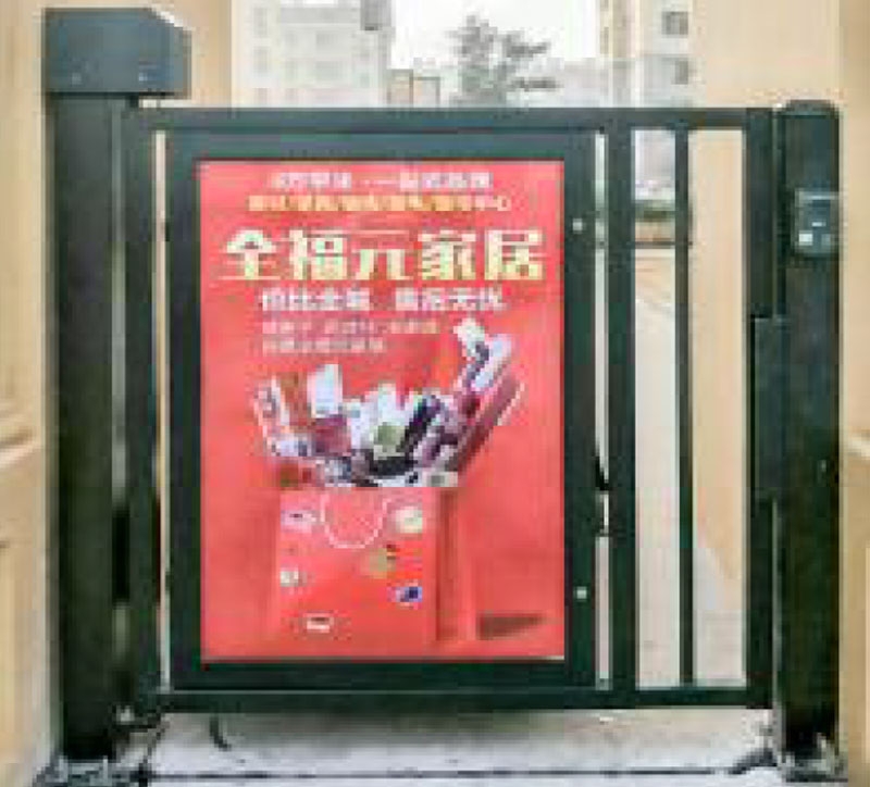 克孜勒苏柯尔克孜电动广告门