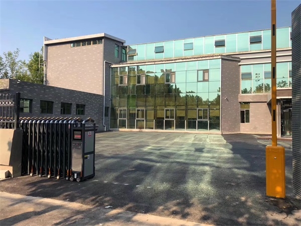 徐州云龙湖福利彩票管理中心选择徐州红杏视频下载入口科技有限公司红杏网站污