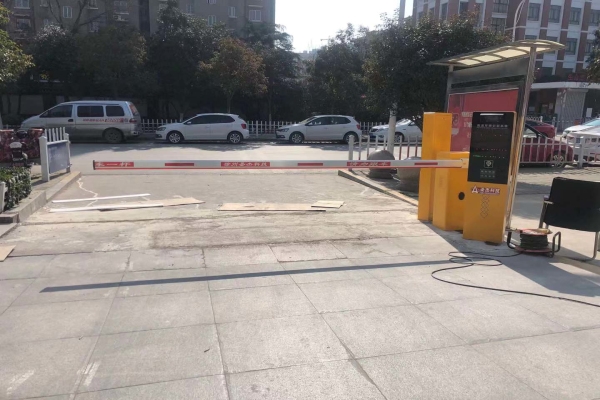 徐州城东社区卫生服务中心选择徐州红杏视频下载入口科技有限公司红杏APP视频永久网址系统产品