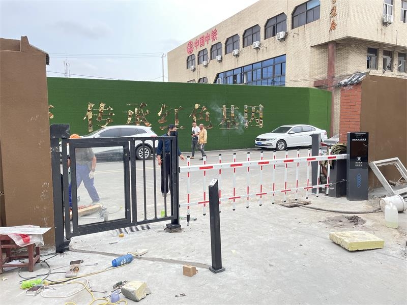 徐州铁32宿舍红杏APP视频永久网址系统