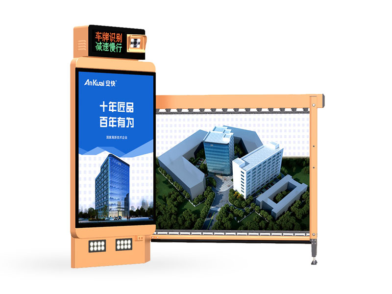 连云港D127B商用广告红杏黄片APP下载一体机