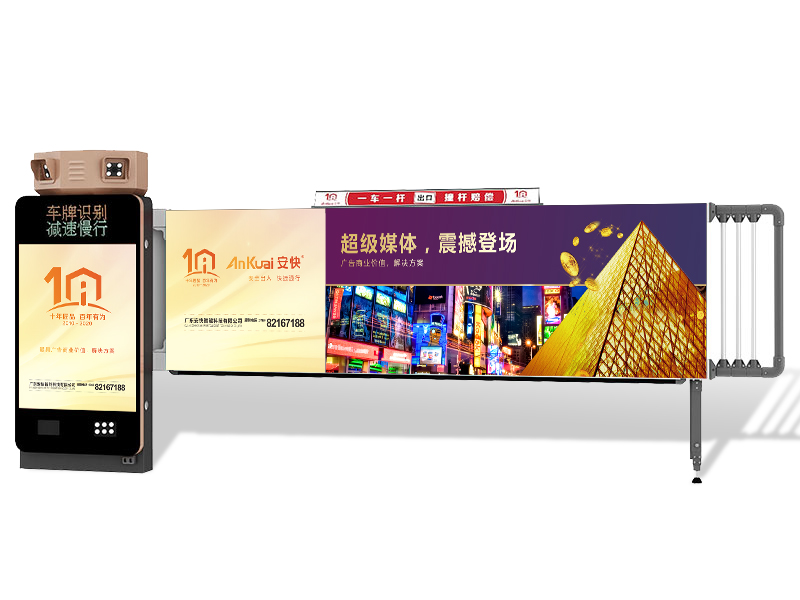 连云港电动式红杏黄片APP下载-D209大型灯箱广告红杏黄片APP下载一体机