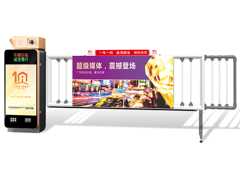连云港电动式红杏黄片APP下载-D209LED广告红杏黄片APP下载一体机