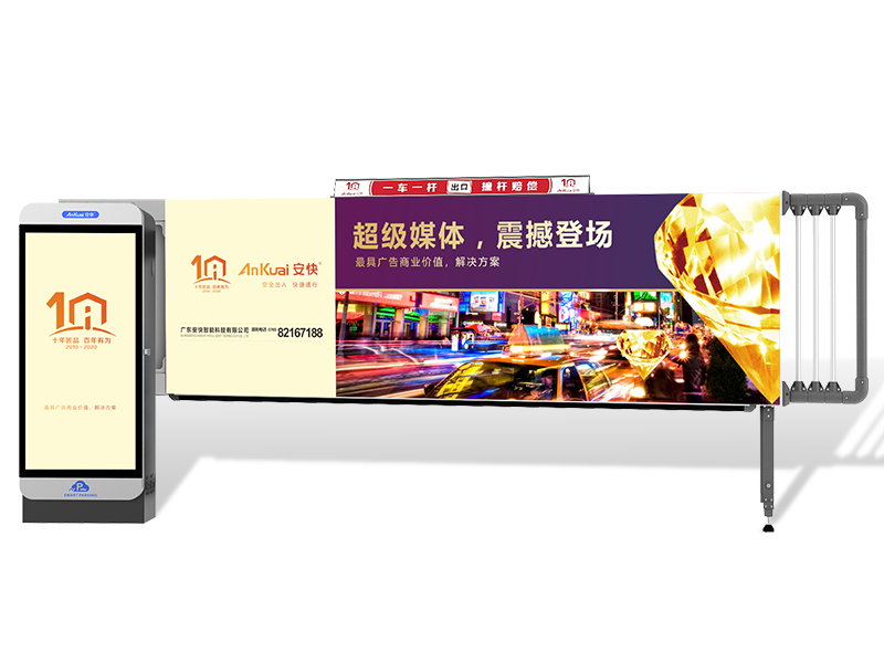 连云港D203卡布灯箱广告红杏黄片APP下载