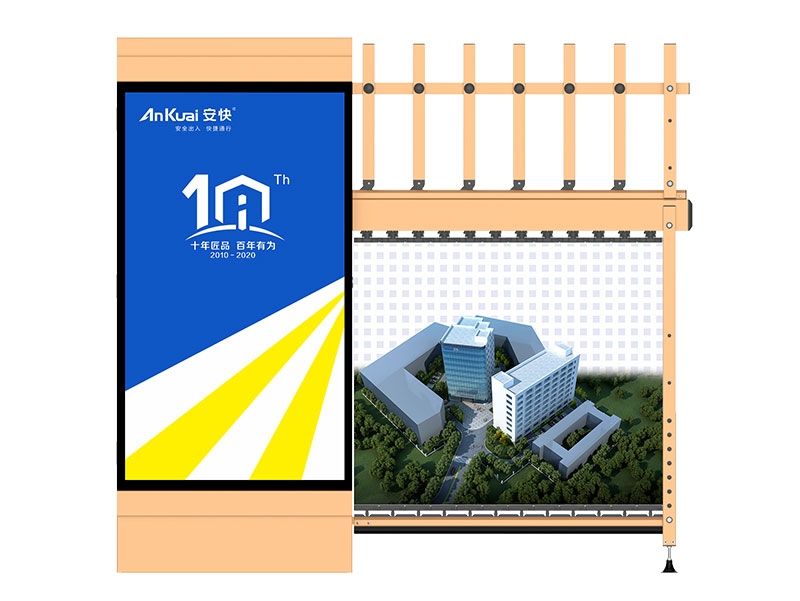 连云港红杏黄片APP下载-T336大型通道门