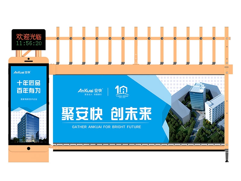 连云港红杏黄片APP下载系统-D138大型广告门