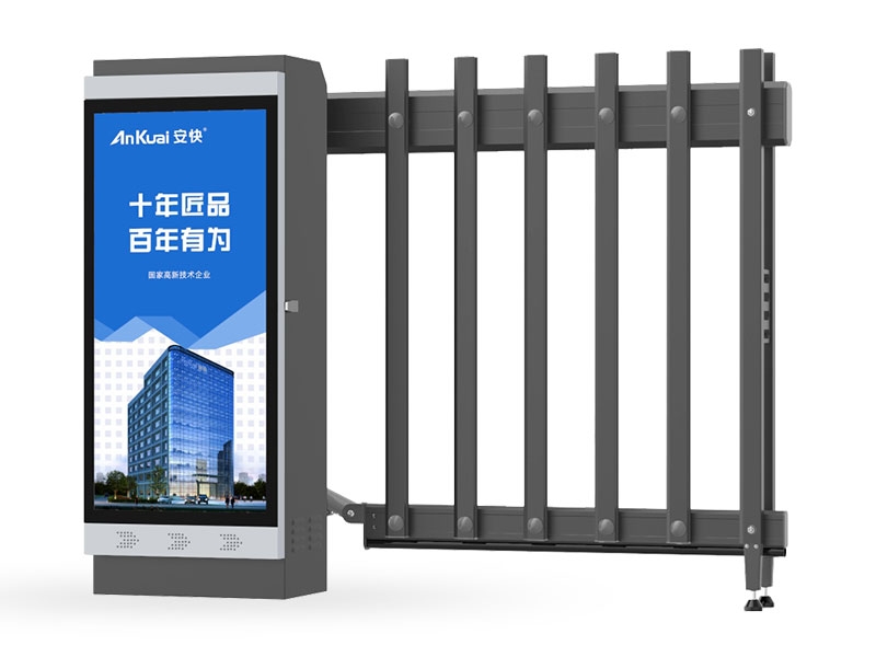 连云港红杏黄片APP下载-D119空降闸
