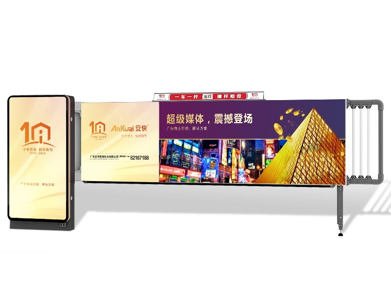 连云港D209大型灯箱广告闸