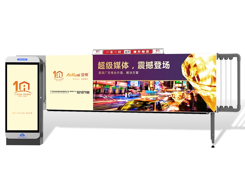 连云港D203卡布灯箱广告红杏黄片APP下载