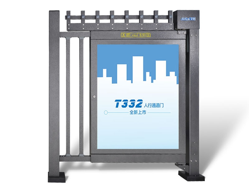 克孜勒苏柯尔克孜T332F小区广告门-加高栅栏型