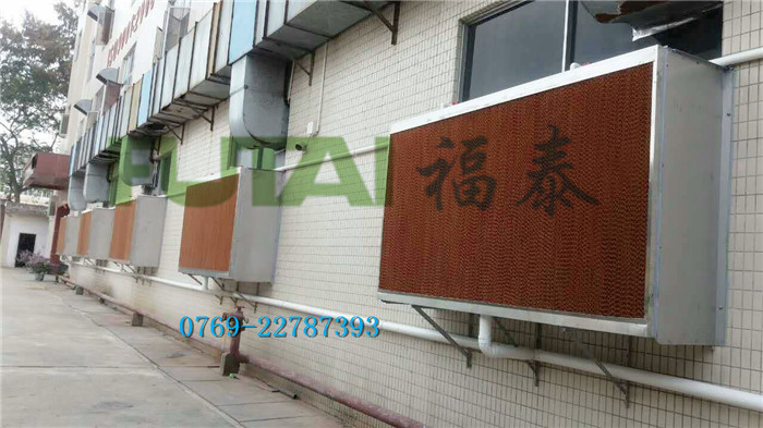 鞋材，服装手袋车间降温红杏黄片APP下载安装工程